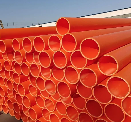MPPpowder pipe MPPpowder pipe