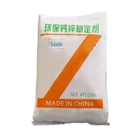 매우 높은 백색도 SPC 바닥 안정제